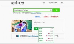 解析视频网站,技术解析与内容呈现深度剖析