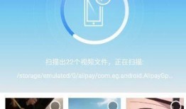 手机视频恢复,还原珍贵瞬间，重温美好回忆