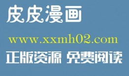 黄色片网站视频,黄色片网站视频背后的真相与警示