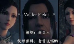 欧美高清视频在线