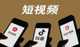 抖音短视频解析,揭秘热门内容背后的创作秘诀