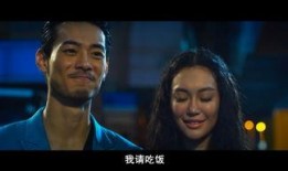 鸭王2视频,逆袭风云，笑傲江湖