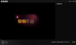 免费视频播,揭秘热门内容背后的制作奥秘