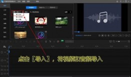 视频音频合并,探索视频音频合并的艺术与技巧